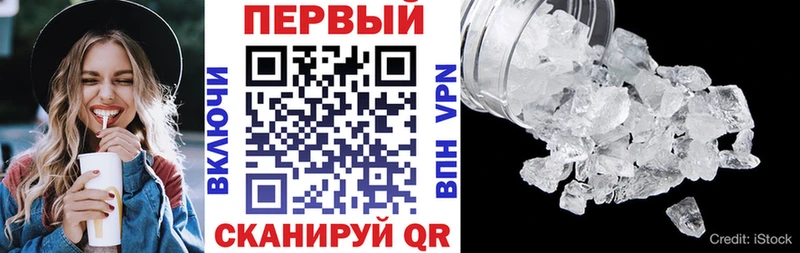 Amphetamine 98%  Переславль-Залесский 