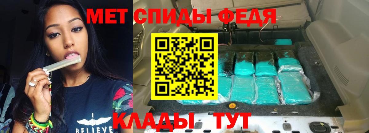 АМФ 97%  АМФ  Переславль-Залесский  Вход с VPN 