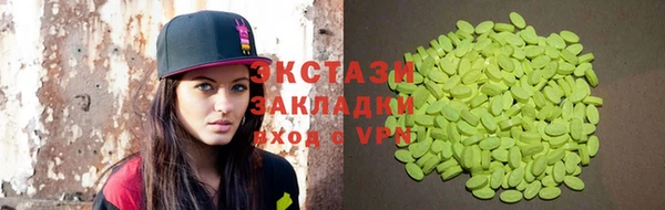 кокс Алексин