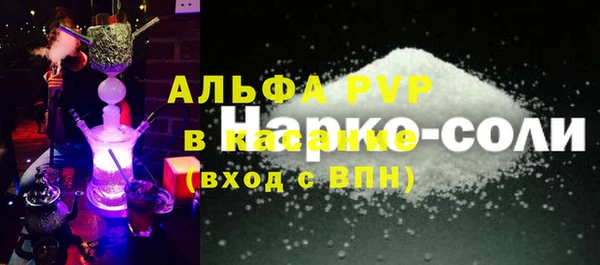 а пвп мука Алзамай