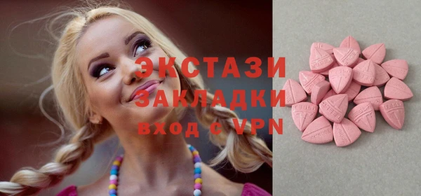 кокс Алексин