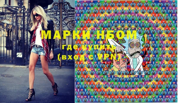 кокс Алексин