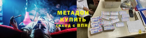 а пвп мука Алзамай