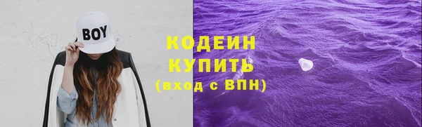 наркотики Алексеевка