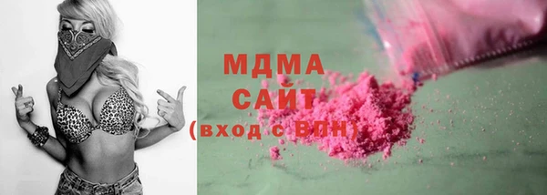 кокс Алексин