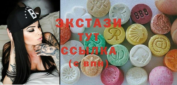 кокс Алексин