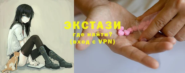 а пвп мука Алзамай