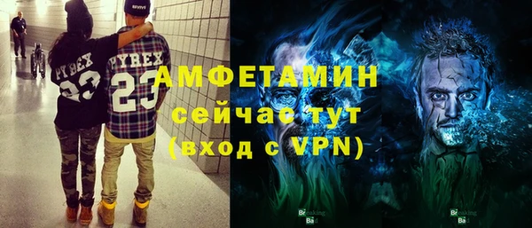 наркотики Алексеевка