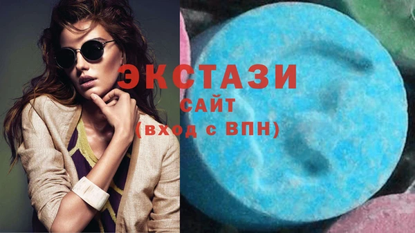 наркотики Алексеевка