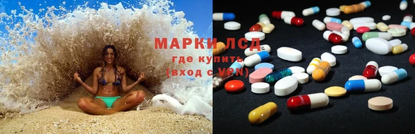 кокс Алексин