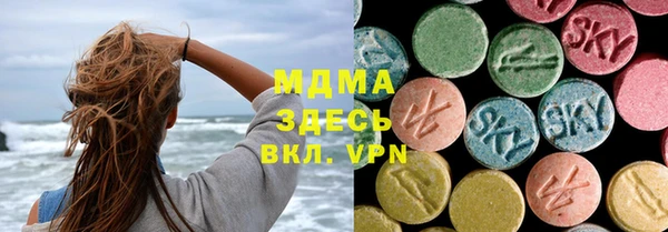 а пвп мука Алзамай