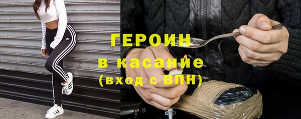 наркотики Алексеевка