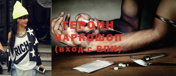 наркотики Алексеевка