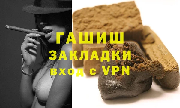 а пвп мука Алзамай