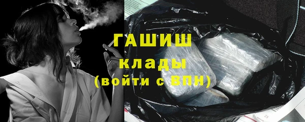 кокс Алексин