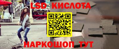 метадон Шелехов