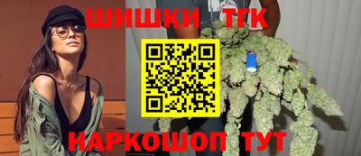 мдма Шебекино