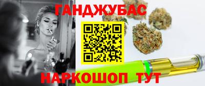 мдма Шебекино