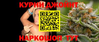 метадон Шелехов