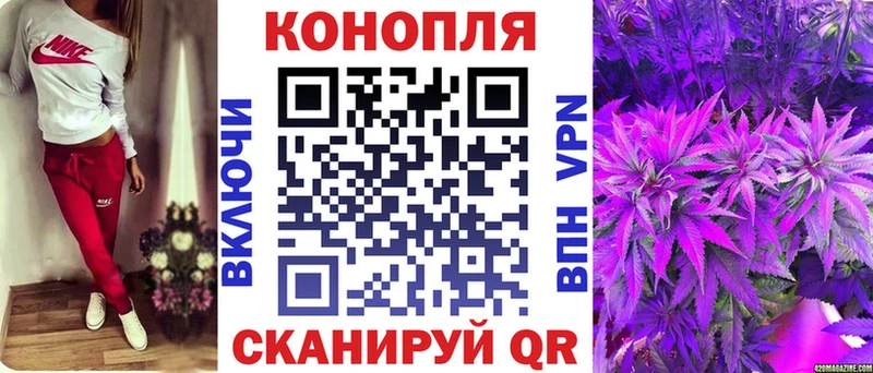 Шишки марихуана MAZAR  где можно купить   Переславль-Залесский 